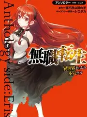 喜剧实验室综艺节目